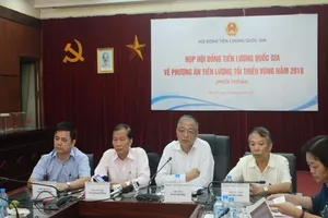 Năm 2018 sẽ tăng lương 230.000 đồng