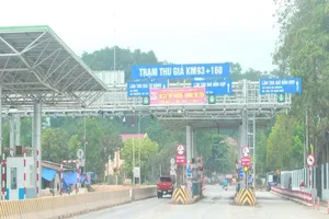 Bộ GTVT bị yêu cầu kiểm điểm về dự án thu phí không dừng