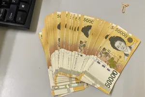 Nữ hành khách Hàn Quốc bỏ quên 5 triệu won tại sân bay Nội Bài