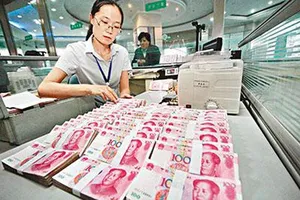 Trung Quốc tiếp tục phá giá đồng nhân dân tệ thêm 1,1%