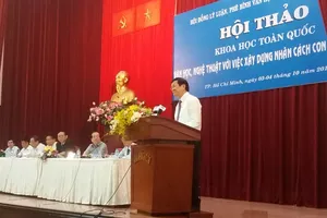 Chủ tịch nước Trương Tấn Sang: ‘Cần xây dựng hệ con người phát triển toàn diện'