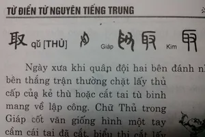 Từ Nam quốc sơn hà nghĩ về tính hai mặt của đời sống 