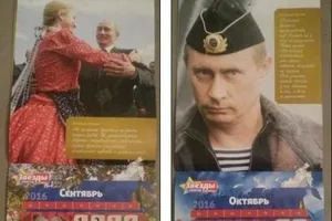 Tổng thống Nga Putin cởi trần, ngắm hoa trong bộ lịch ấn tượng