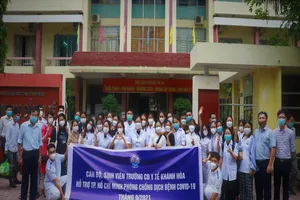 70 sinh viên Cao đẳng Y tế Khánh Hòa vào TP.HCM hỗ trợ chống dịch