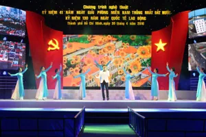 Chương trình nghệ thuật mừng 41 năm đất nước thống nhất