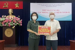 Người dân cả nước gửi lương thực, tiền cho TP.HCM chống dịch 