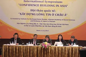 ASEAN bày tỏ quan ngại về những diễn biến gần đây tại biển Đông