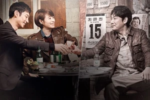 Vụ án cưỡng hiếp 10 người chấn động xứ Hàn lên phim