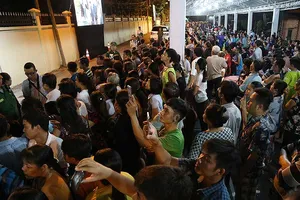 Hoãn các sự kiện vui chơi, giải trí 2 ngày Quốc tang