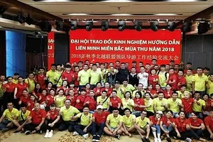 Gặp gỡ HDV Việt - Trung: Tổng cục Du lịch lên tiếng