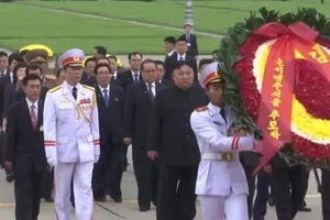 Hình ảnh Chủ tịch Kim Jong -un viếng Lăng Bác