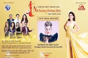 Không diễn ra 'Tôn vinh nữ hoàng thương hiệu Việt Nam'