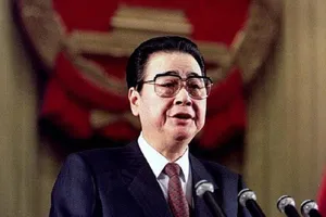 Việt Nam chia buồn cựu Thủ tướng Trung Quốc Lý Bằng qua đời
