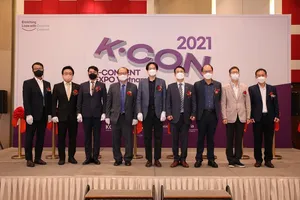 Doanh nghiệp Hàn Quốc xúc tiến thương mại tại Việt Nam