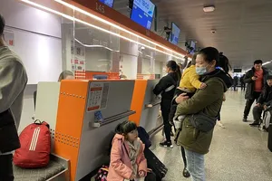 Chuyến bay chở công dân Việt Nam từ Ukraine sẽ về nước vào ngày 10-3