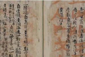 Công an làm rõ sự việc sách ở Viện Nghiên cứu Hán Nôm bị mất