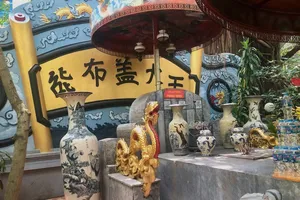 Lăng Bố Cái Đại Vương bị viết sai chính tả thành Năng Bố Cái Đại Vương