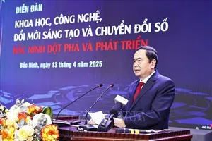 Chủ tịch Quốc hội: Phải ứng dụng công nghệ thông tin trong quản lý, điều hành