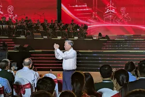 Tổng Bí thư Tô Lâm dự chương trình 'Dưới cờ vinh quang'