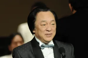 Tổ chức đêm nhạc tri ân NSND Trung Kiên