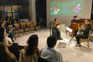 Gia nhập mạng lưới thành phố sáng tạo của UNESCO: Đà Lạt đã nỗ lực ra sao?