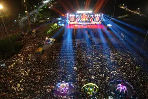 Phó Thủ tướng Trần Lưu Quang dự chương trình nghệ thuật “Tây Ninh - Khúc hát tự hào”