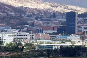 Nghị sĩ Mỹ muốn ông Trump hỗ trợ các dự án kinh tế liên Triều