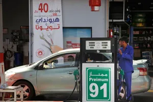 Người tiêu dùng sẽ sớm cảm thấy 'nóng' vì Saudi Arabia?