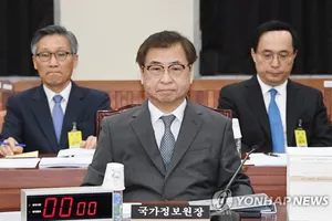 Seoul có thể mời Bình Nhưỡng dự thượng đỉnh Hàn Quốc-ASEAN