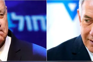 Israel thành lập chính phủ đoàn kết, thủ tướng sẽ luân phiên?