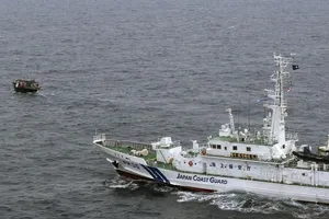 Nhật phản đối Triều Tiên sau vụ chìm tàu đánh bắt trong EEZ