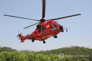 Trực thăng Hàn Quốc rơi gần đảo tranh chấp, 7 người mất tích