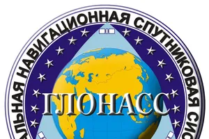 Nga tự tin hệ thống định vị vệ tinh Glonass chính xác từng 5cm