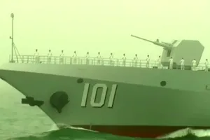 Trung Quốc, Nga, Iran tập trận chung, Mỹ nói sẽ giám sát