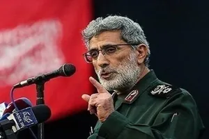 Lộ diện tướng mới của Iran kế nhiệm ông Soleimani