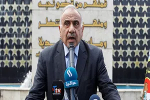 Thủ tướng Iraq yêu cầu Mỹ làm rõ về bức thư nói sẽ rút quân khỏi nước này. Ảnh: GETTY IMAGES