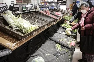 Hoàng Cương-thành phố thứ hai bị cách ly do virus viêm Corona