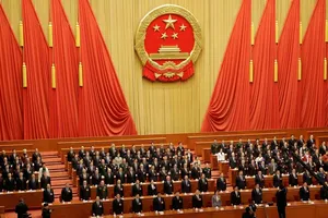 Kỳ họp thường niên của Quốc hội Trung Quốc có thể bị hoãn vì dịch Corona. Ảnh: REUTERS