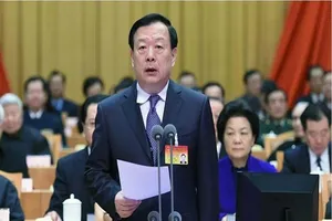 Trung Quốc chỉ định ông Hạ Bảo Long được chỉ định vào vị trí Giám đốc Văn phòng các vấn đề Hong Kong và Macau (HKMAO)