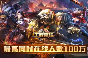 Ngành kinh tế hiếm hoi ở Trung Quốc hưởng lợi từ dịch COVID-19