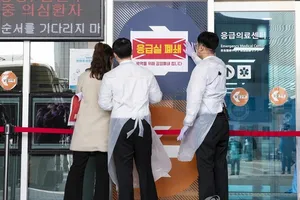 Hàn Quốc xuất hiện ca nghi "siêu lây nhiễm" virus COVID-19. Ảnh: YONHAP