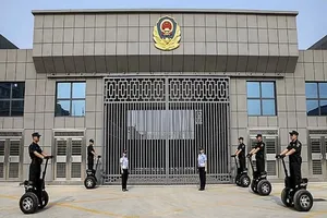 Nhà tù Rencheng ở tỉnh Sơn Đông, nơi hơn 200 tù nhân và quản giáo bị nhiễm COVID-19. Ảnh: SCMP