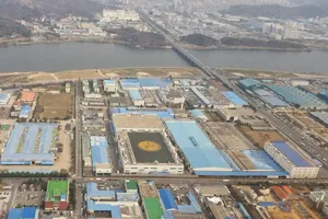 Toàn cảnh các nhà máy sản xuất tại TP Gumi, tỉnh Gyeongsang Bắc. Ảnh: BUSINESS INSIDER