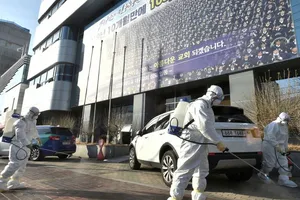 Giáo phái Shincheonji đã đồng ý cung cấp danh sách tín đồ để hợp tác với chính quyền phòng dịch COVID-19. Ảnh: CNN