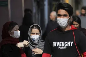 Iran có tổng cộng 54 ca tử vong và gần 1.000 ca nhiễm COVID-19. Ảnh: AP