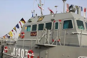 Tàu hỗ trợ hạng nhẹ Konarak của Hải quân Iran. Ảnh: ISNA