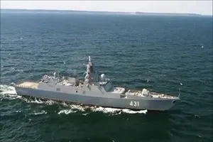 Tàu chiến tàng hình cao cấp của Nga hoàn tất thử nghiệm.