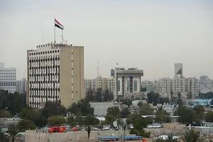 Khu vực Vùng Xanh ở Baghdad, Iraq - nơi đặt Đại sứ quán Mỹ và các căn cứ quân sự do Mỹ dẫn đầu. Ảnh: SPUTNIK
