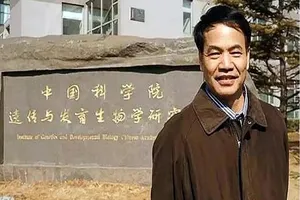 Cựu giáo sư Đại học y khoa Emory (Mỹ) - Li Xiaojiang đã nhận tội trốn thuế. Ảnh: SOUTH CHINA MORNING POST