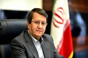 Thống đốc Ngân hàng Trung ương Iran - ông Abdolnaser Hemmati.